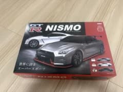 ひ*ろ様 NISSAN GT-R NISMO ラジコンカーのサムネイル