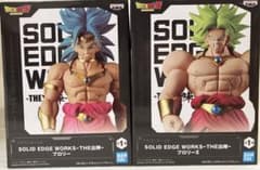 ドラゴンボール SOLID EDGE WORKS ブロリー 2体セット 未開封のサムネイル