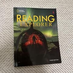 Reading Explorer 1のサムネイル