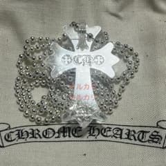 2025新作 透明 クロムハーツ CH クロス ボールチェーン シリコン