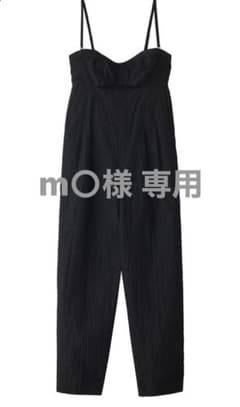 【MAISON SPECIAL/メゾンスペシャル】ビスチェオールインワンのサムネイル