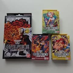 ONE PIECEカードゲーム スタートデッキ 4種セット 新品未開封まとめ売り