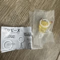 포켓피스 메지루시 가차 마스코트 피카츄 신품 미사용