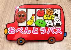 shigepon518様 リクエスト 2点 まとめ商品のサムネイル