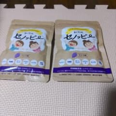 セノッピー 1袋 15日分のサムネイル