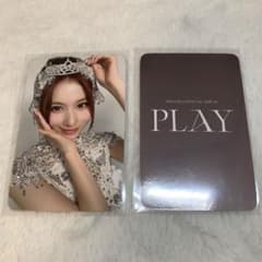 MISAMO PLAY トレカ サナ withmuu MISAMO PLAY withmuu サナ トレカ 公式 - メルカリ