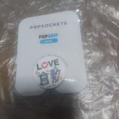 POPSOCKETS POPGRIP 倉敷 LOVEのサムネイル
