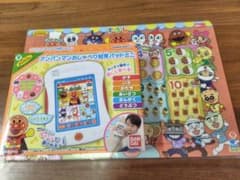 ​【お得セット】アンパンマン おしゃべり知育パッドミニ ＆ ケース付きパズルのサムネイル