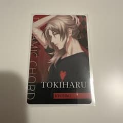 にじさんじホワイトデー2024】ギフトセット ミン スゥーハ | Shop at