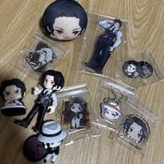 無惨グッズ セットのサムネイル