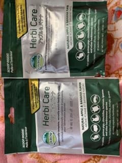 Herbi Care ハービィケアのサムネイル