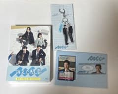 消えた初恋DVD-BOXとアクリルキーホルダーセット 消えた初恋 DVD－BOX（DVD） 通販｜セブンネットショッピング