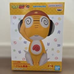 ケロロ軍曹 おおきなSOFVIMATES～クルル曹長～ フィギュア - メルカリ