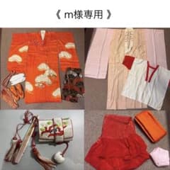 【七五三 七歳】絹着物 フルセット 朱赤 筥迫,扇子,帯のサムネイル