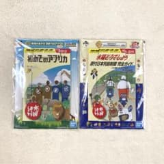 수요일 어때요 × 지구의 걷는 방법 B상 C상
