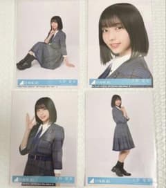【特典付き】日向坂46 大野愛実 『お願いバッハ！』封入生写真4種コンプのサムネイル