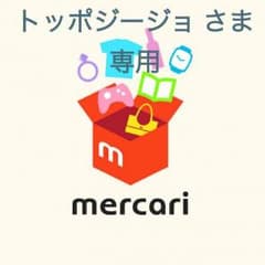 INGNI♡のサムネイル