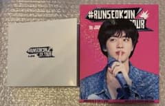 RUNSEOKJIN_EP.TOUR in JAPAN Blu-ray - メルカリ