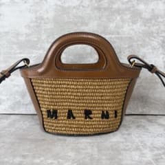 H446 MARNI マルニ　トロピカリア　マイクロバッグ　2way ラフィア風 H446 MARNI マルニ トロピカリア マイクロバッグ 2way ラフィア風