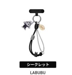 ラブブ　10th Anniversary フォンチャーム シークレットのサムネイル