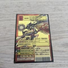 アルファモン Bx-108 2004年 m66295548733_1.jpg?1724451762