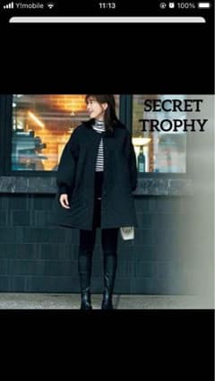 SECRET TROPHY ブラックキルティングジャケット　コートのサムネイル