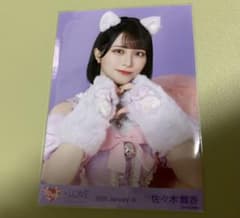 佐々木舞香 生写真 イコラブ =LOVE 7周年コンサート衣装 チュウ - メルカリ