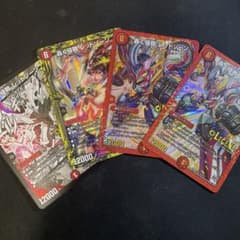 轟く侵略レッドゾーンのサムネイル