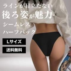 UM☆様 リクエスト 2点 まとめ商品のサムネイル