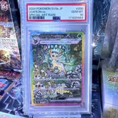 PSA10鑑定済】リーフィアex SAR - メルカリ