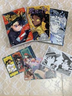 魔男のイチ 1巻〜3巻セット 特典付きのサムネイル