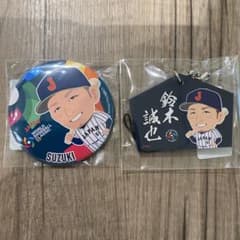 2個セット WBC 侍ジャパン 缶バッジ 絵馬 鈴木 - メルカリ