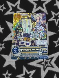 アイカツ ナイトメアカプリコーンブーツ 藤堂ユリカのサムネイル
