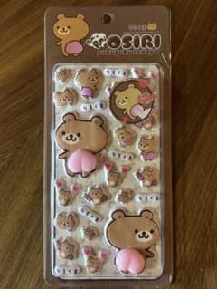 りるくま クレヨンしんちゃん他　ぷっくりシール 4枚セットのサムネイル