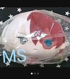 もちマス  轟のサムネイル