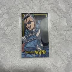 ストグラ SGPD 緊急大型発生中 ランダムステッカー 赤ちゃんキャップのサムネイル