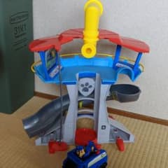 パウパトロールパウステーションのサムネイル