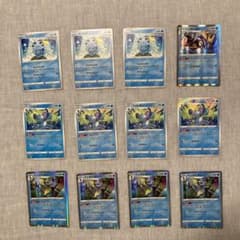 【ポケモンカード】メッソン　ジメレオン　インテレオン　うらこうさく　進化ラインのサムネイル