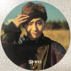 up10tion ウェイ トレカのサムネイル