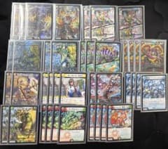デュエマデッキ ガイアッシュ覇道 - メルカリ