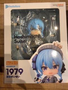 【新品未開封】ねんどろいど 星街すいせい ホロライブ