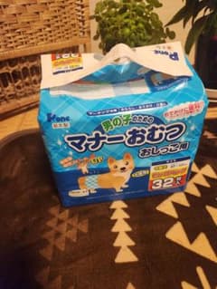 Pone マナーおむつ 中型犬用 32枚入のサムネイル