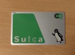 交通系ICカード 無記名 残高なし デポジットのみ 無記名 Suica スイカ 交通系ICカード 残金なし デポジットのみ - メルカリ