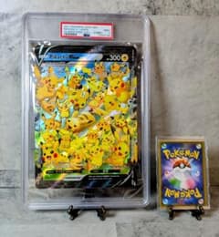 ピ*♪様 PSA9 WCS2023　横浜 英語版 ピカチュウV union　ジャ PSA9 WCS2023 横浜 英語版 ピカチュウV union ジャ - メルカリ
