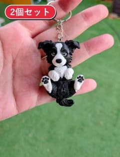 【2個セット】ボーダーコリー キーホルダー 関節可動 3Dプリンター製 犬 - 5