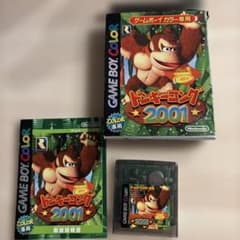 ドンキーコング2001 ゲームボーイカラー専用のサムネイル