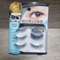 KOJI 3DEYES EYELASH 01 3ペア入りのサムネイル