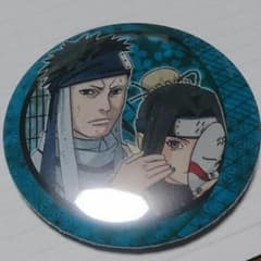 NARUTO展 バッチ 専用のサムネイル