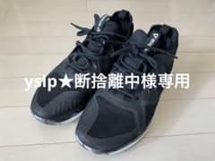 Les mills ✖️ Reebok スニーカーのサムネイル