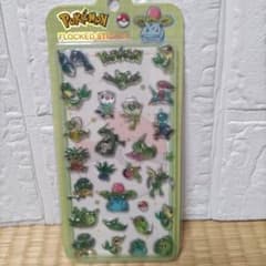 Pokémon Flocked Sticker Setのサムネイル